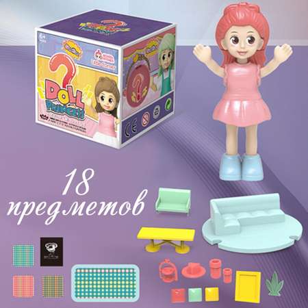 Домик для кукол EstaBella 9 см