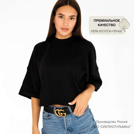 Футболка MARUT