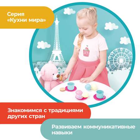 Игрушка Mary Poppins посуда