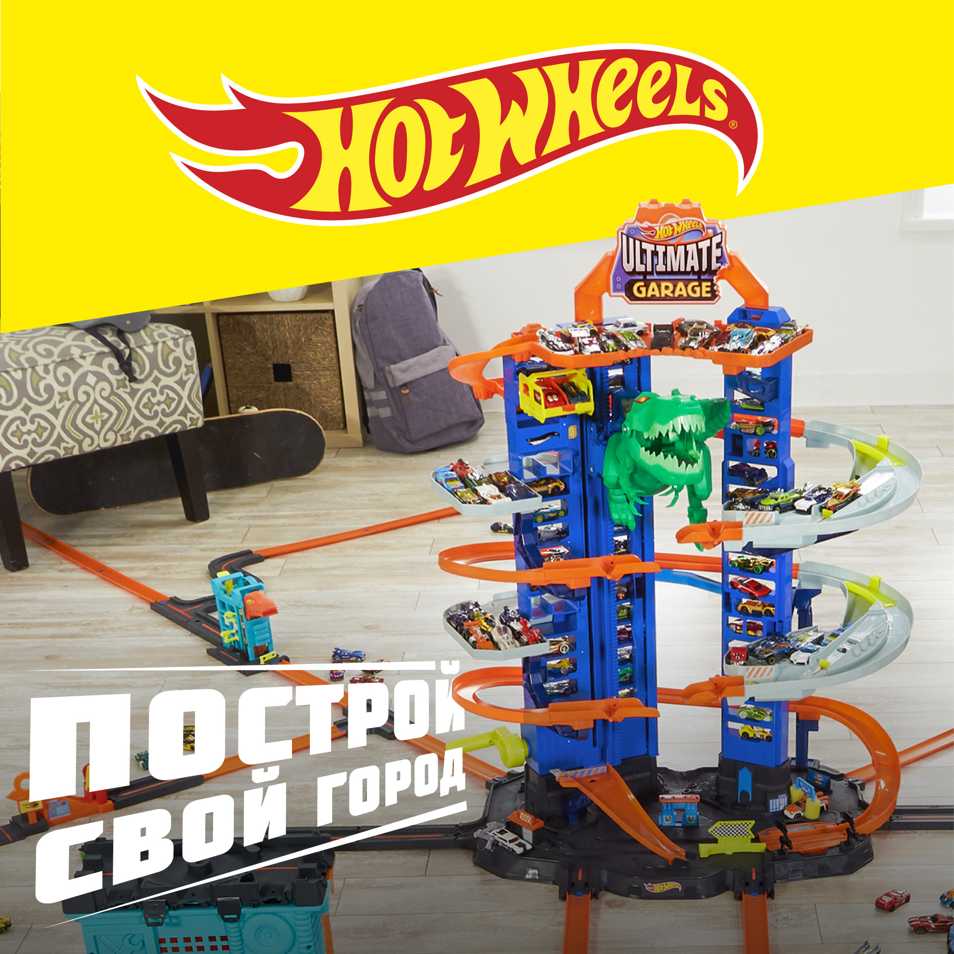 Гараж Hot Wheels Невообразимый гараж GJL14 - фото 3