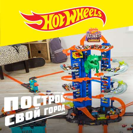 Гараж Hot Wheels Невообразимый гараж с лифтом, многоуровневый