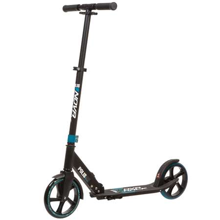 Самокат Novatrack двухколесный