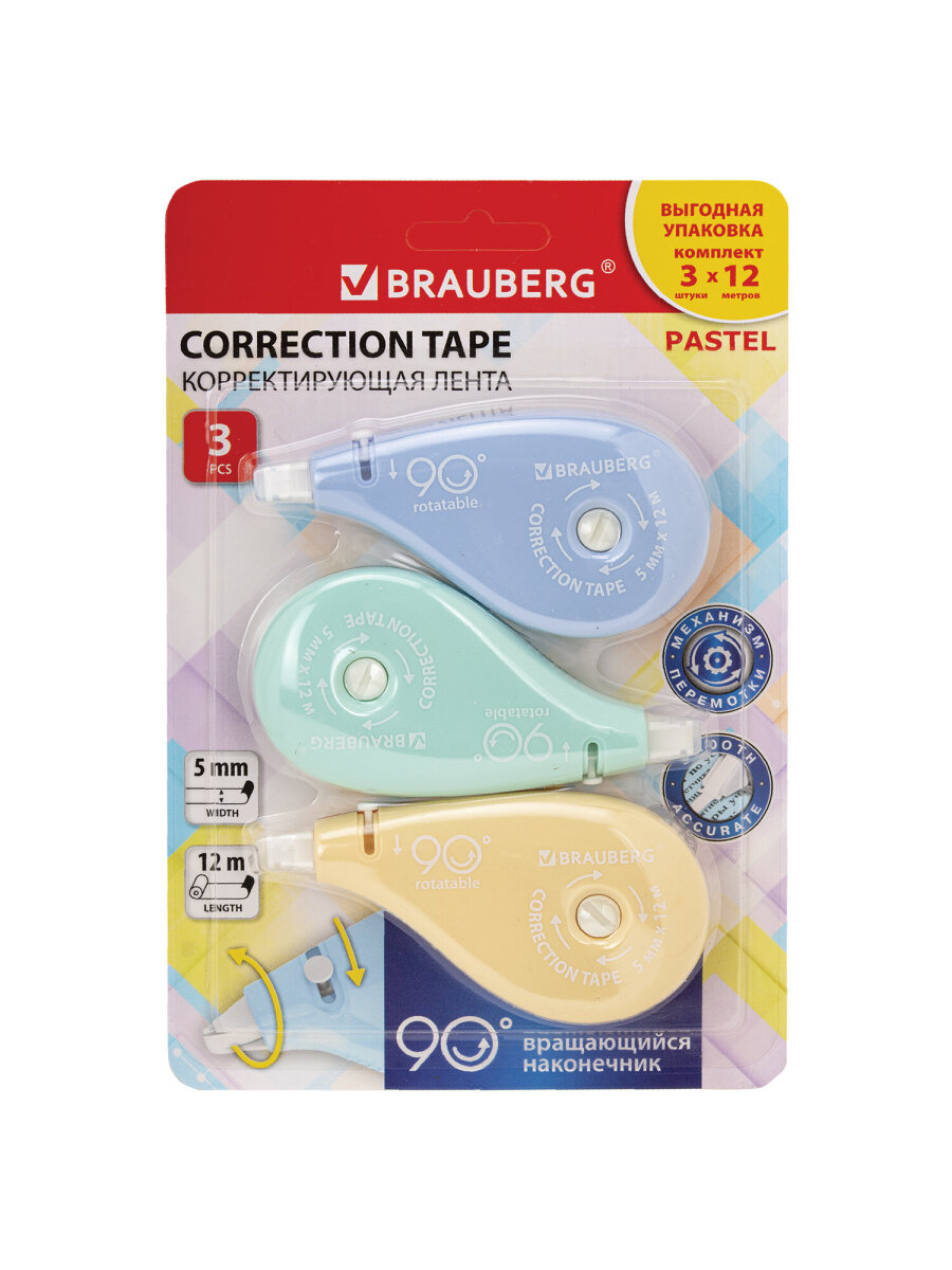 Корректор ленточный Brauberg - фото 8
