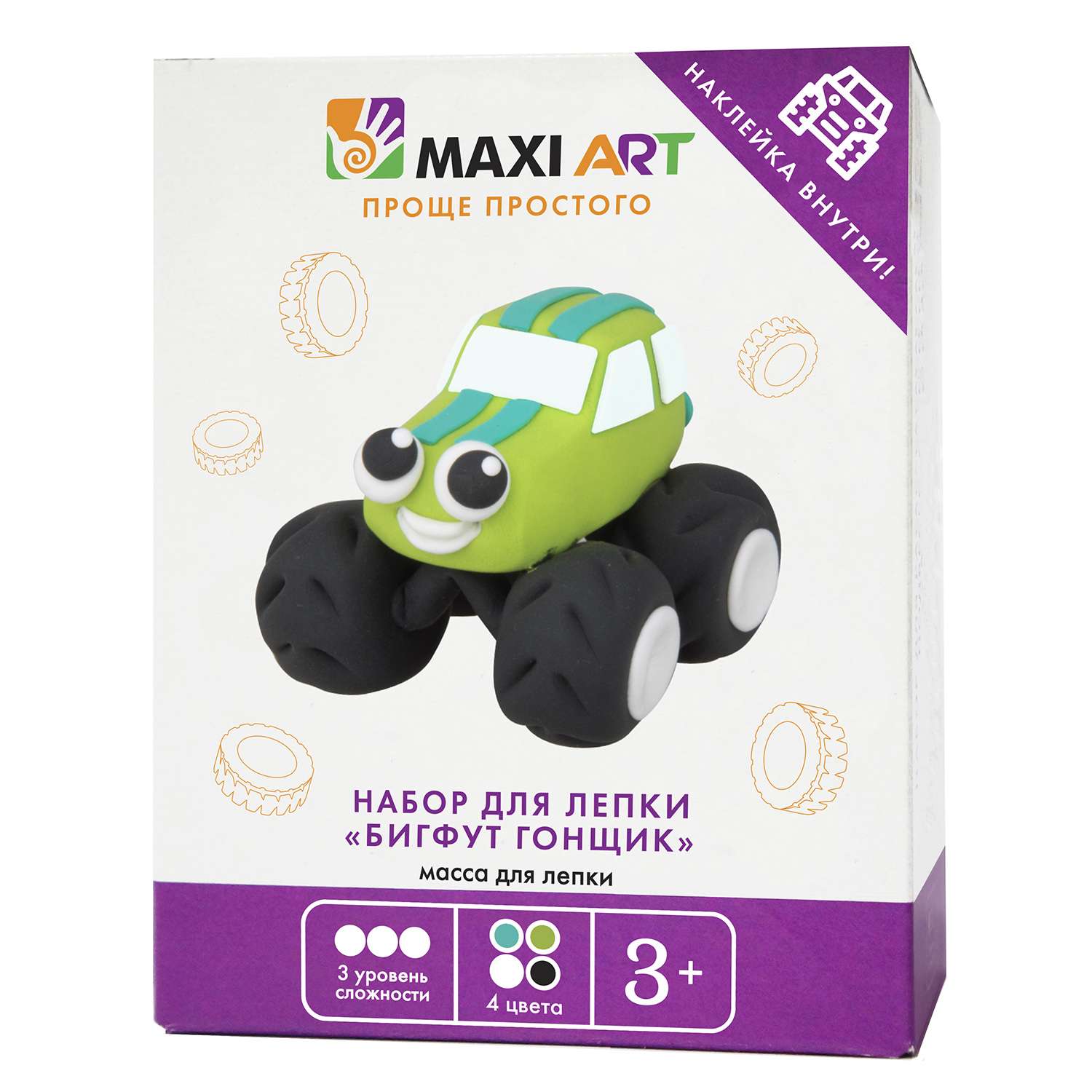 Масса для лепки Maxi Art - фото 1