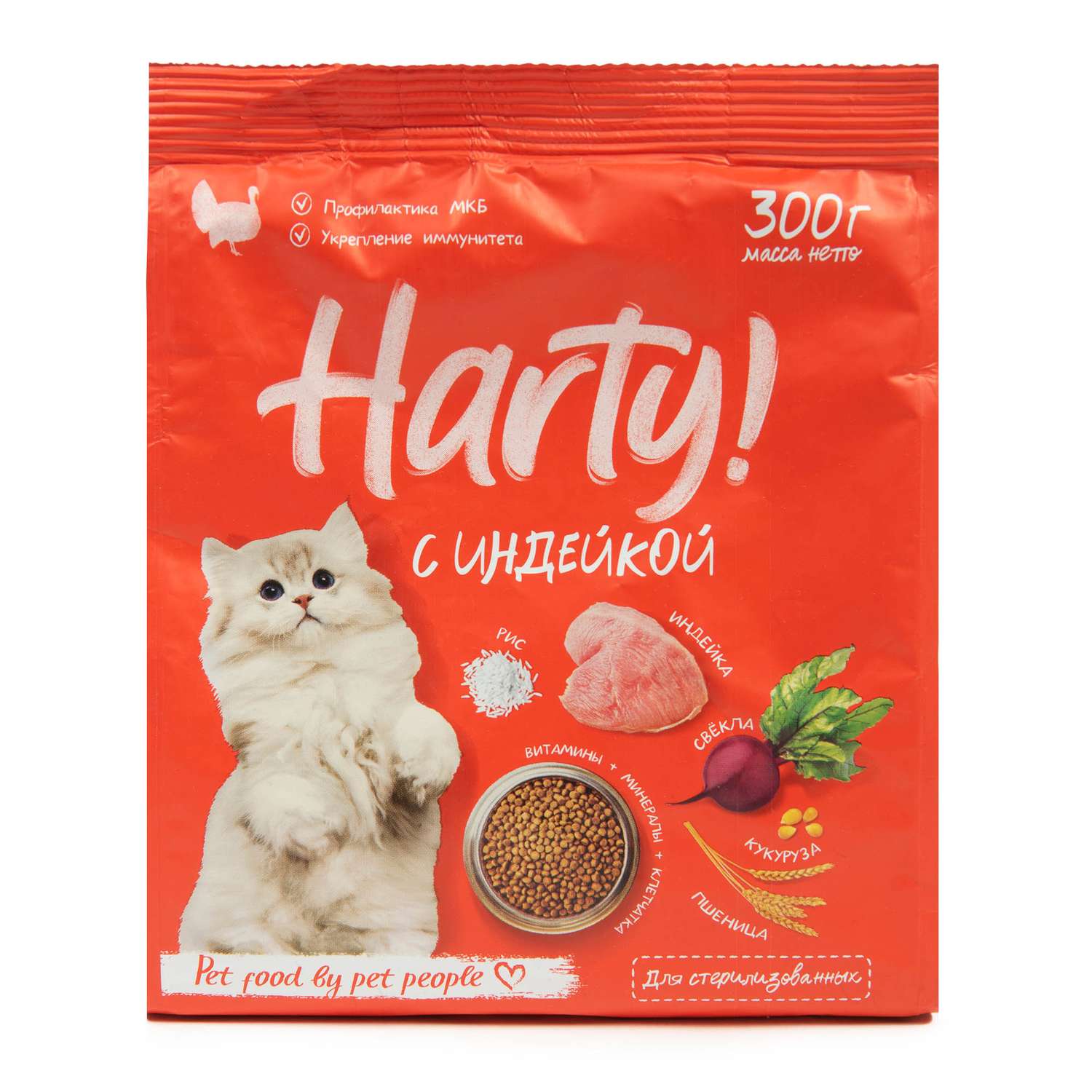 Корм для кошек Harty 0.3кг стерилизованных для профилактики МКБ с индейкой сухой - фото 7