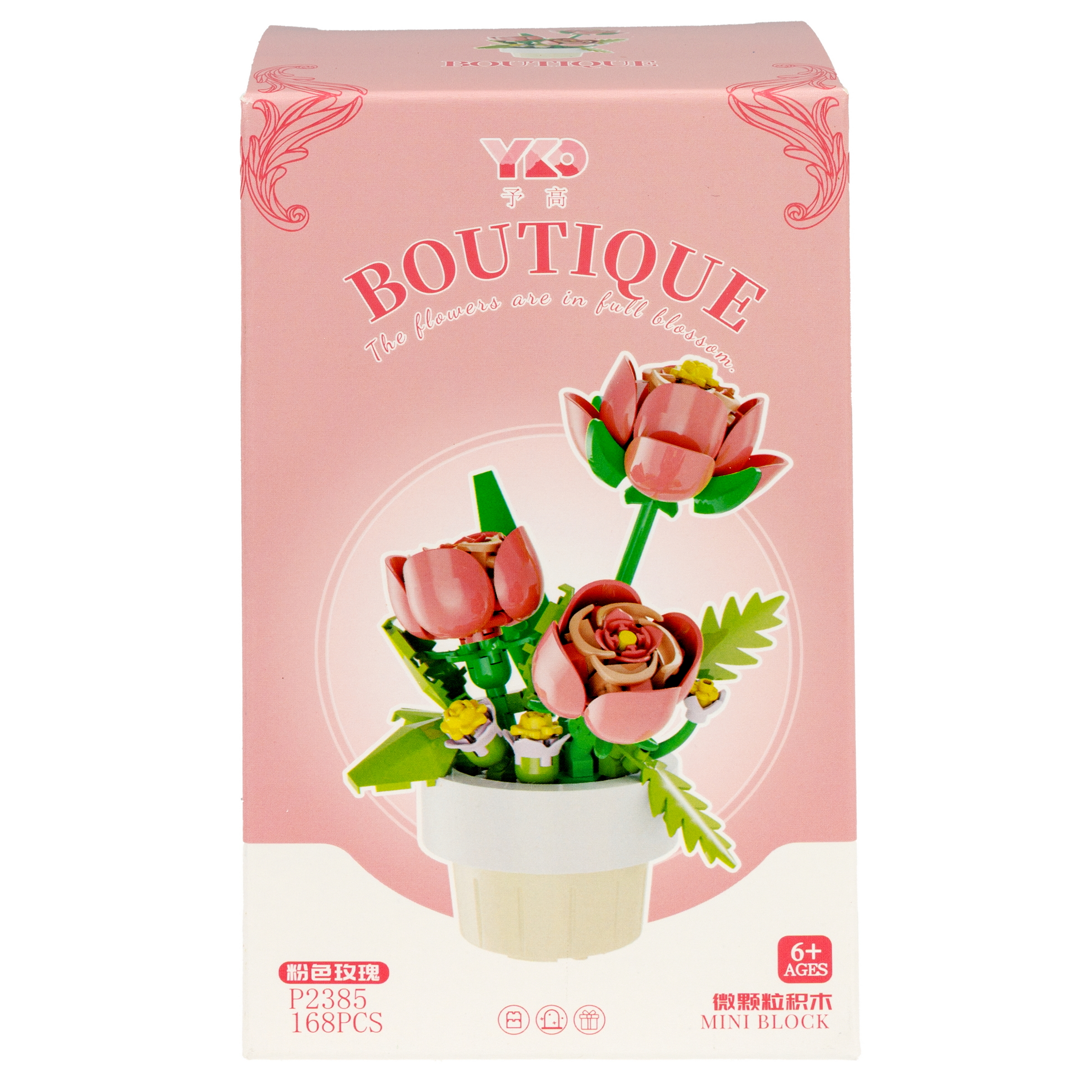 Конструктор Blockformers из мини-блоков 138 дет. - фото 35