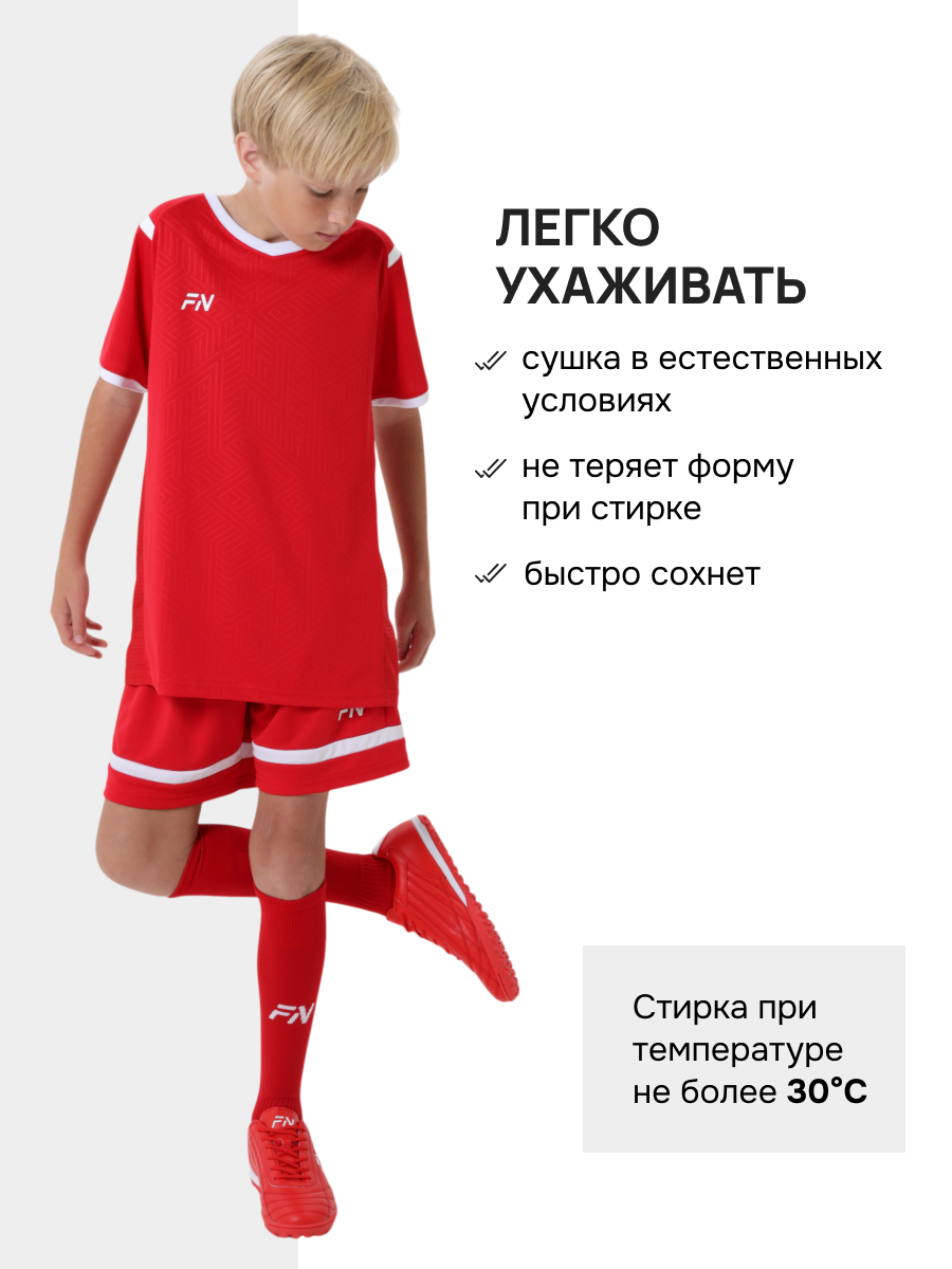 Костюм FN KFN4261018-610 - фото 7