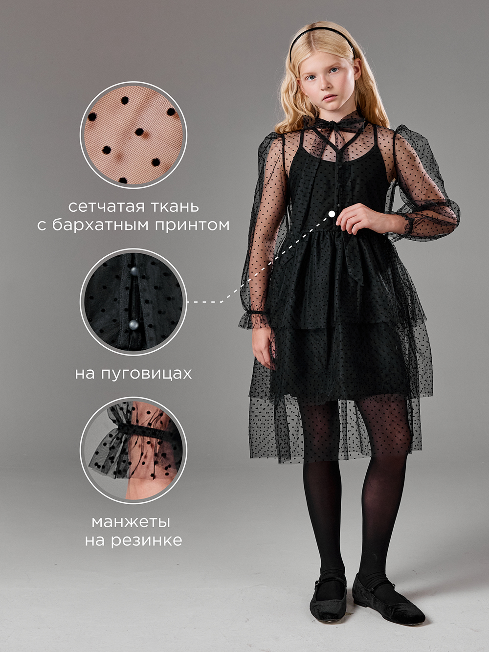 Платье Acoola 20210200771_0093524 - фото 3