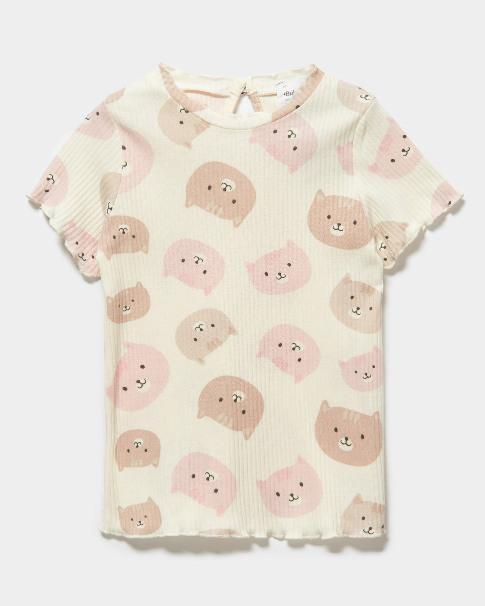 Костюм BabyGo S24BG1-1933-11ig-F0 - фото 3