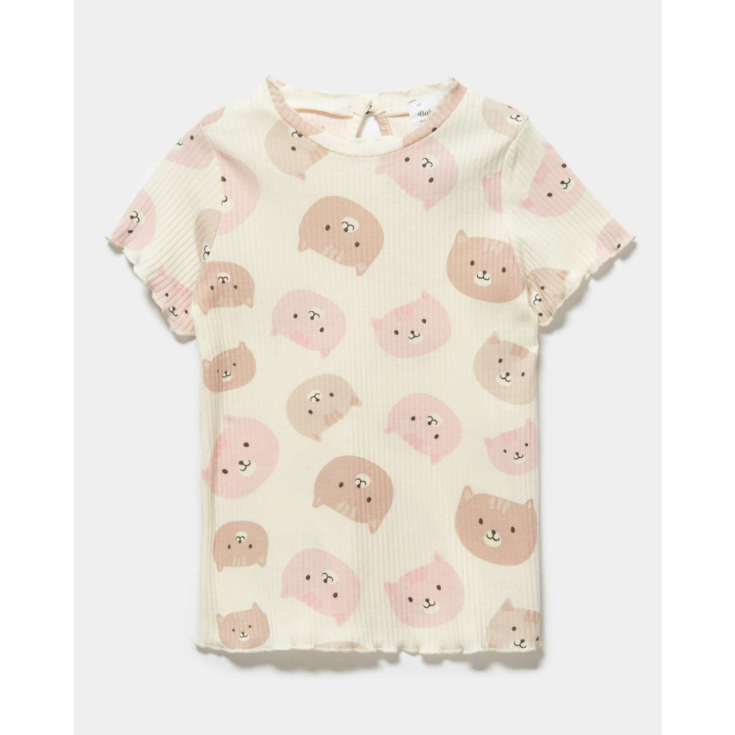 Костюм BabyGo S24BG1-1933-11ig-F0 - фото 3