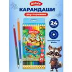 Карандаши цветные CReATiViKi 12 шт.