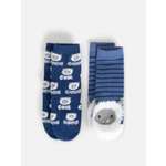 Носки 2 пары Acoola