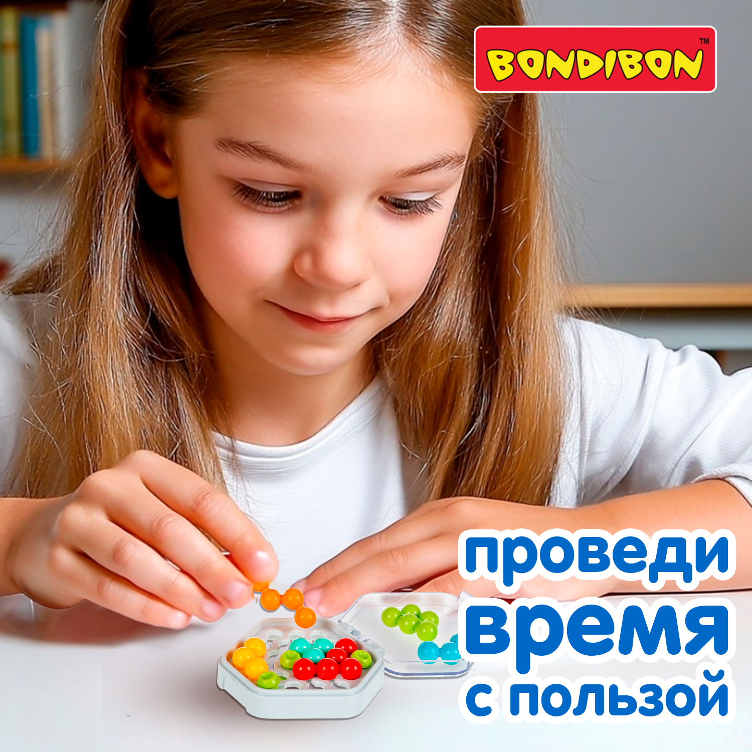 Настольная игра Bondibon IQ-СОТЫ головоломка в дорогу - фото 7