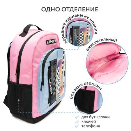 Рюкзак Erhaft Абстракт