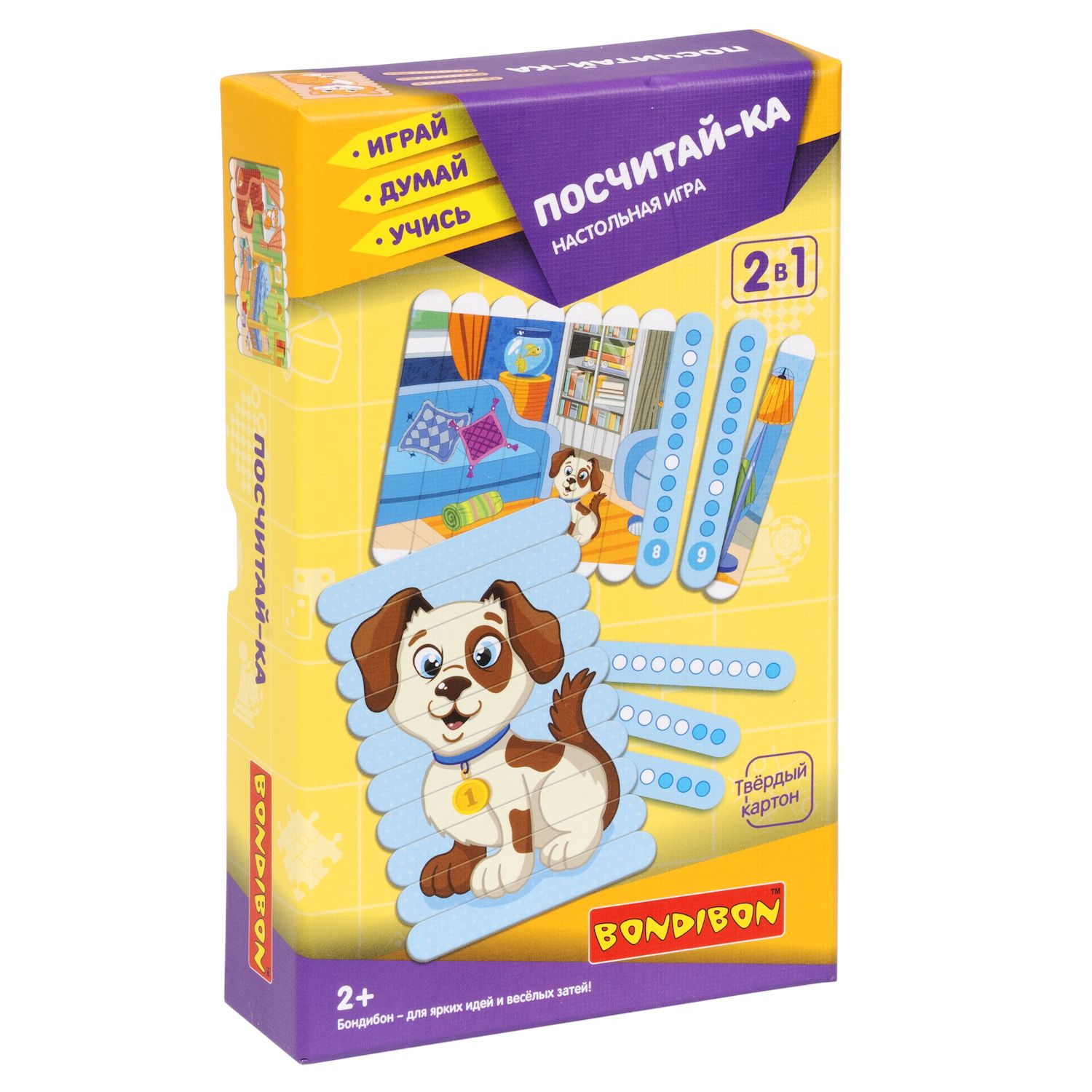 Настольная игра Bondibon для малышей Посчитай-ка - фото 3