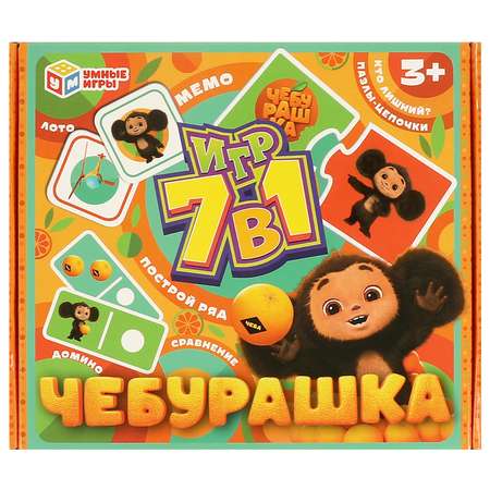 Настольная игра Умные игры Чебурашка