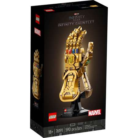Конструктор LEGO Marvel Super Heroes Перчатка бесконечности 76191 590 дет.
