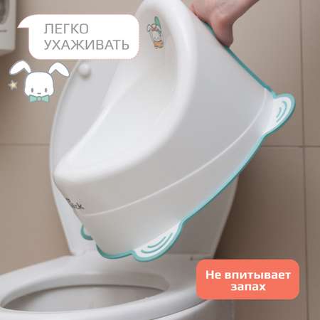 Горшок детский KidWick Улитка белый-бирюзовый