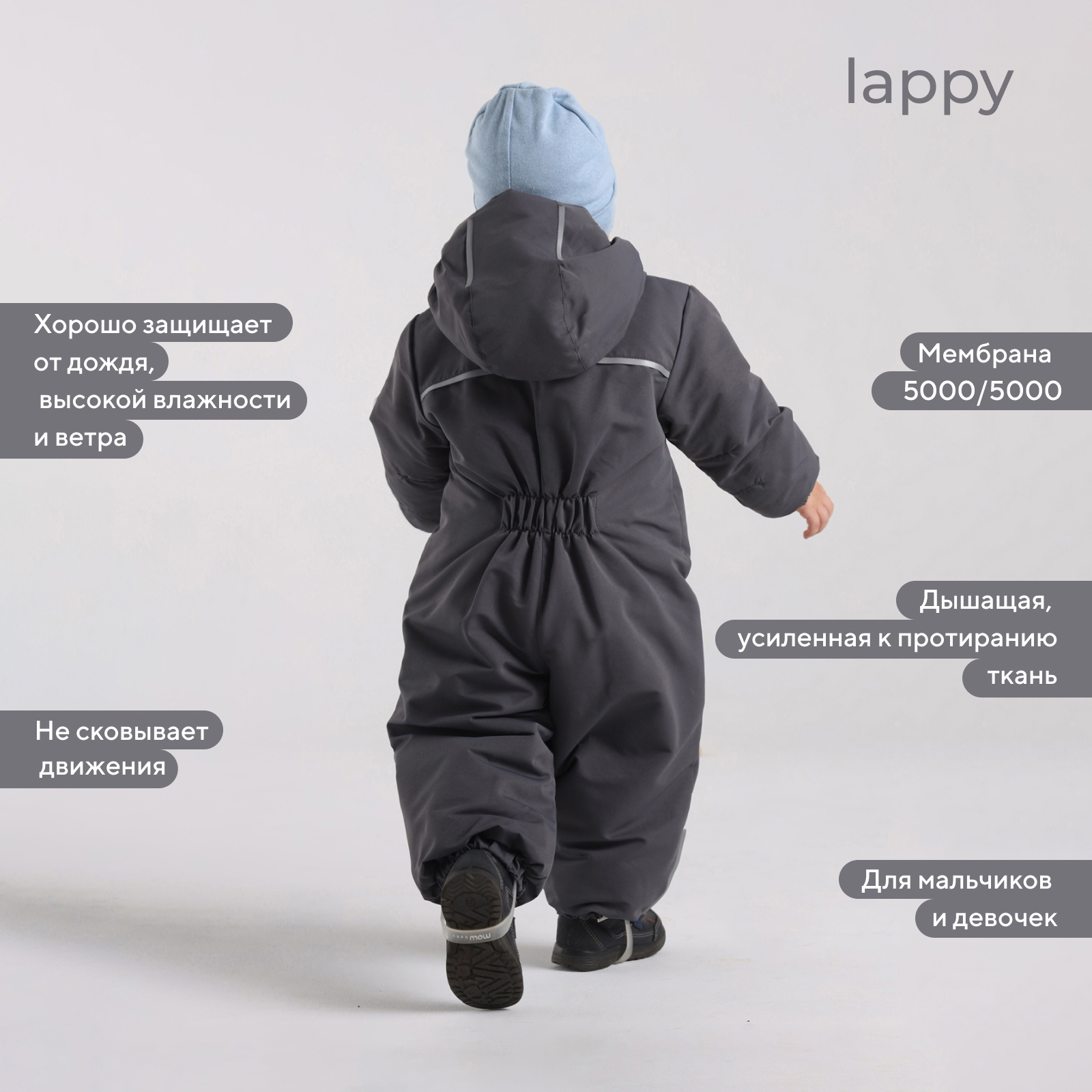 Комбинезон MOWbaby 4670078652638 - фото 4