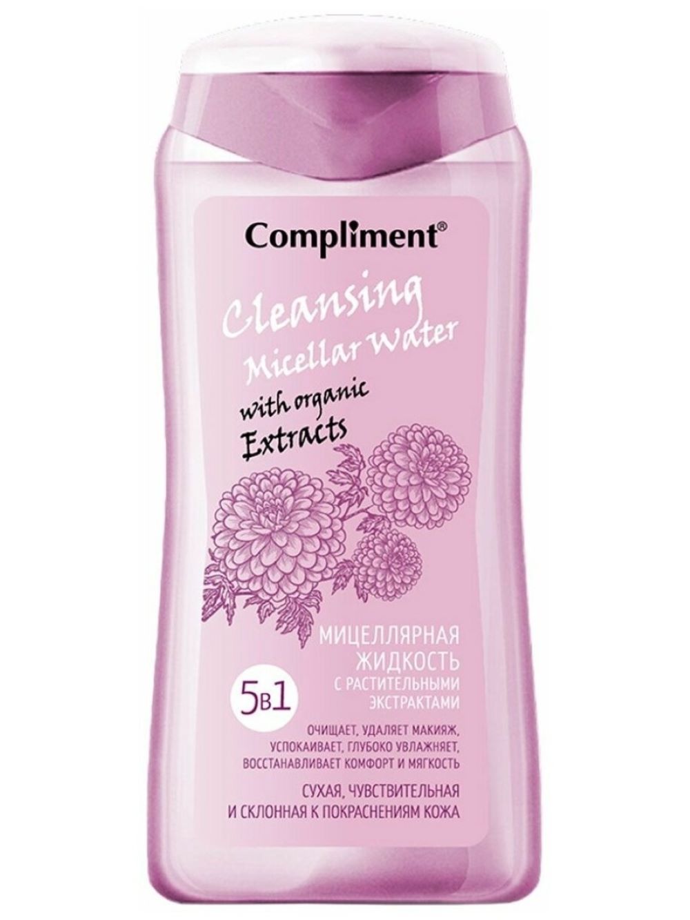 Мицеллярная вода COMPLIMENT с растительными экстрактами 200 мл - фото 1