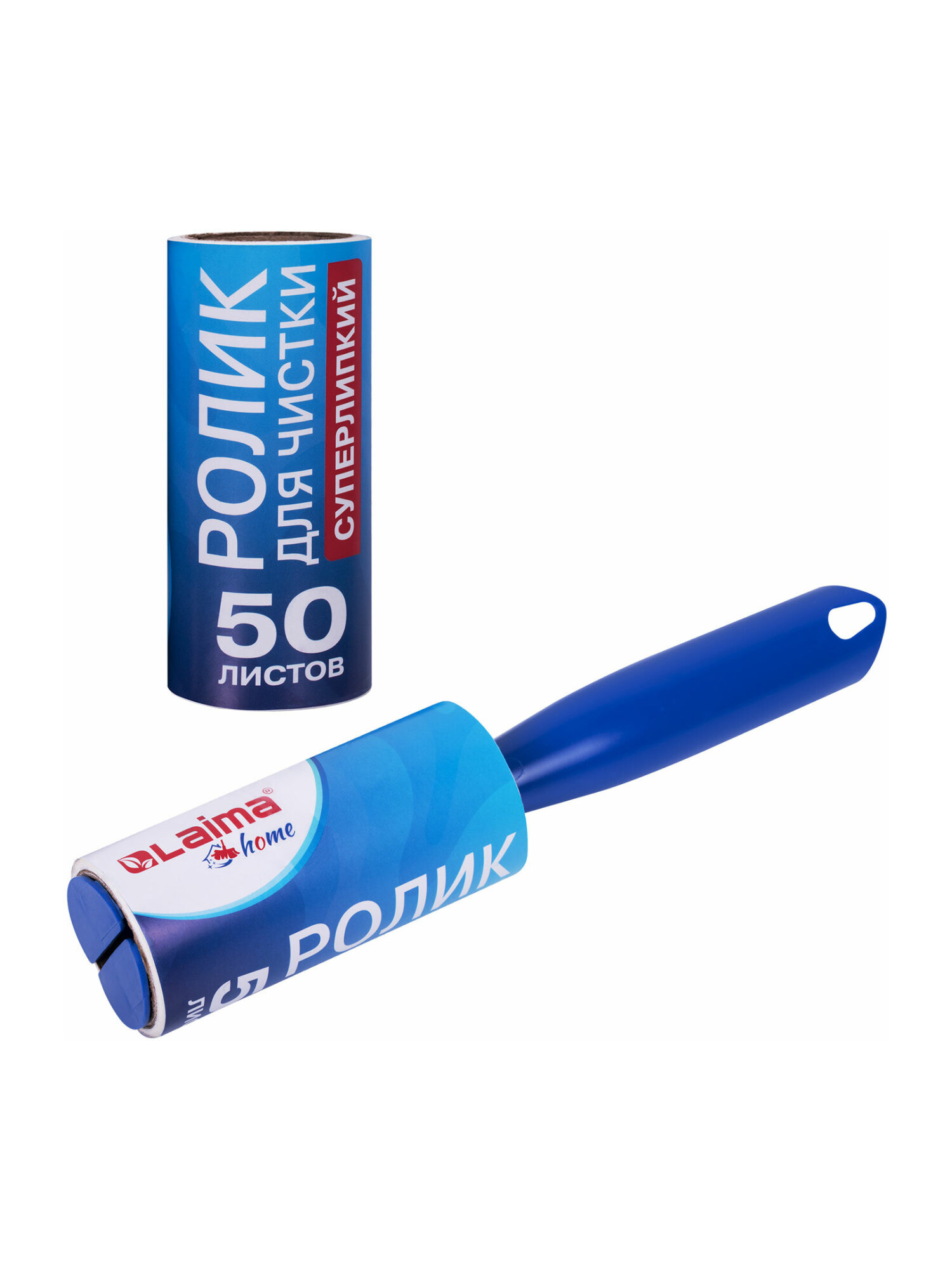 Ролик Лайма липкий для чистки одежды от шерсти и волос - фото 11