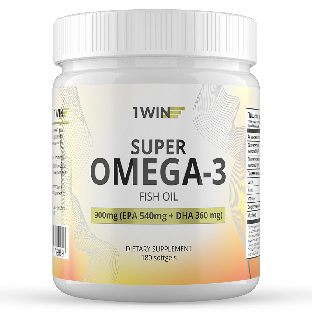 Пищевая добавка 1WIN Омега-3 1000 мг 180 капсул - фото 1