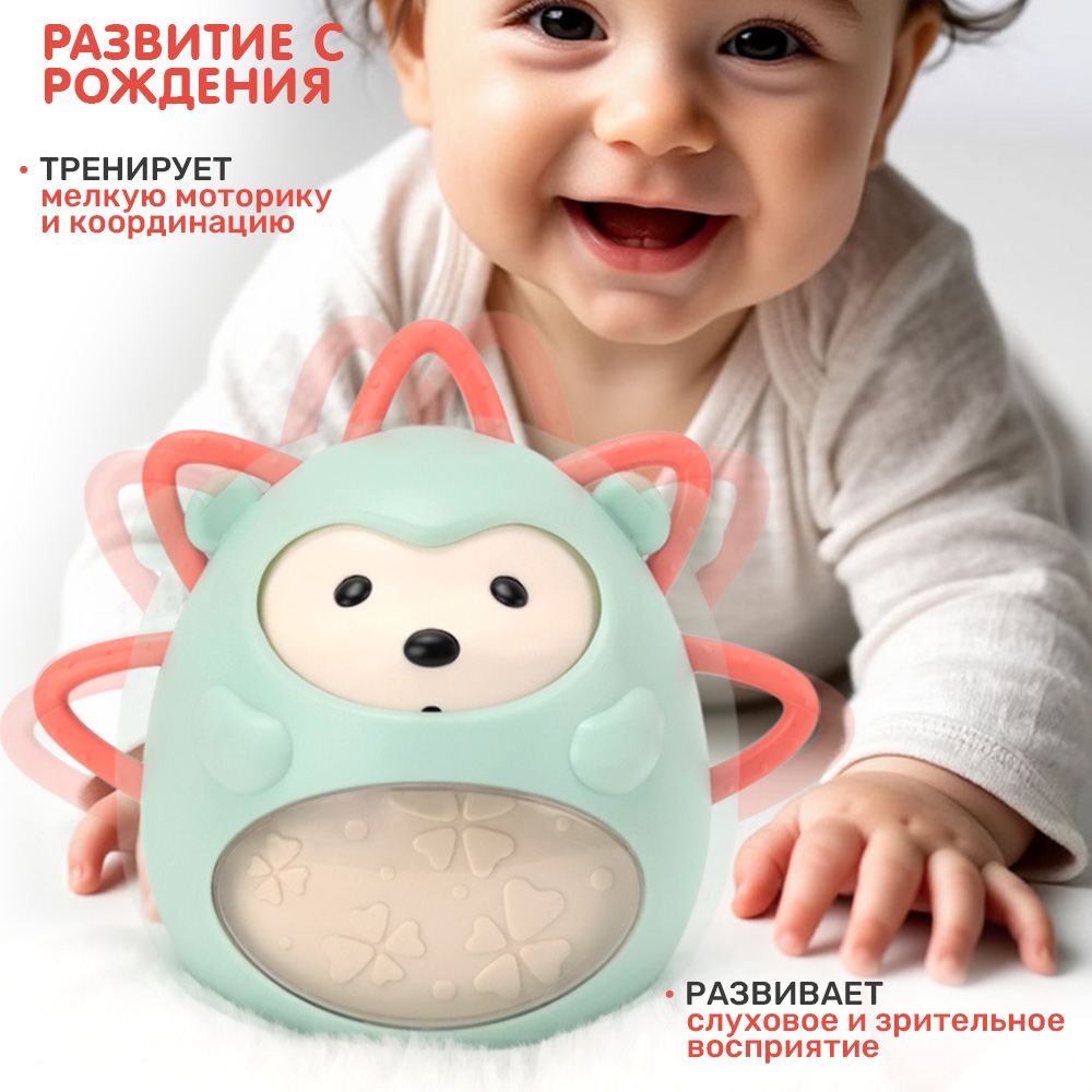 Игрушка TIPTOPOLIS неваляшка голубой - фото 4