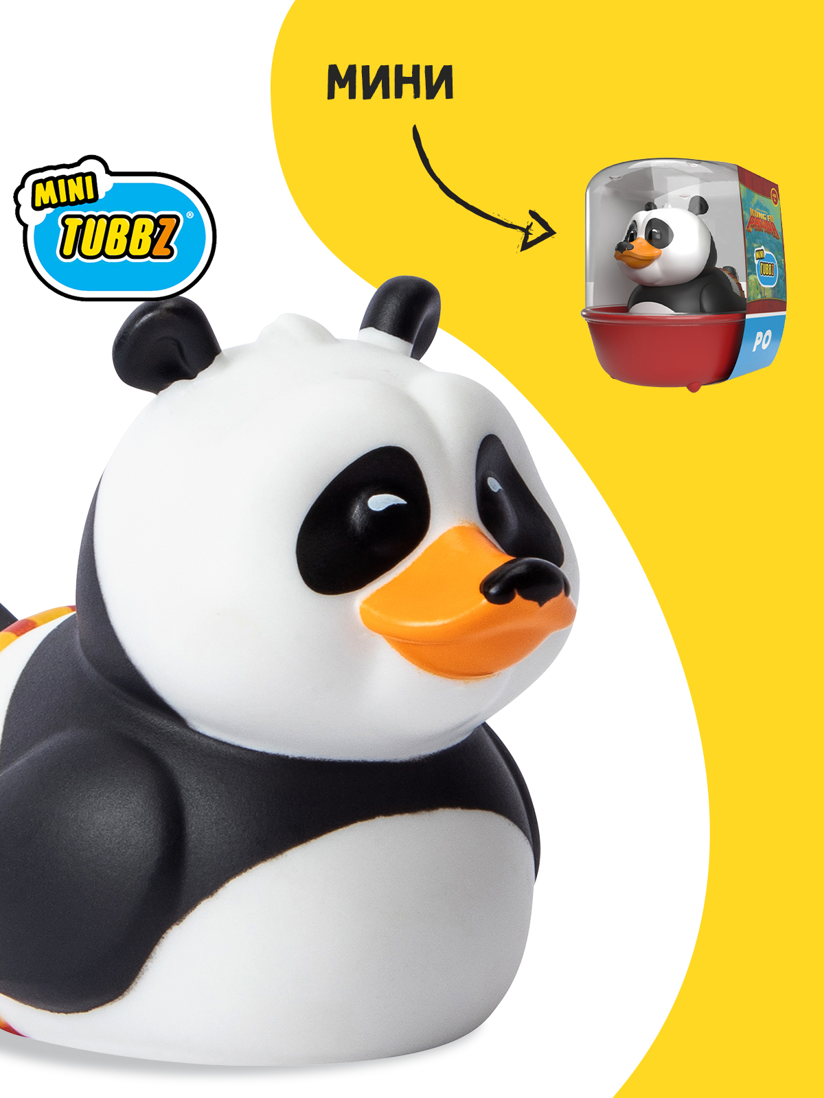 Фигурка TUBBZ Утка Кунг-Фу Панда По Mini - фото 2
