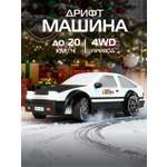 Автомобиль РУ AUTODRIVE 1:24