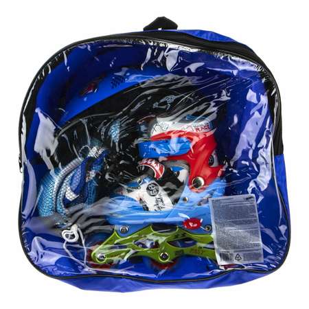 Роликовые коньки Hot Wheels S 30-33