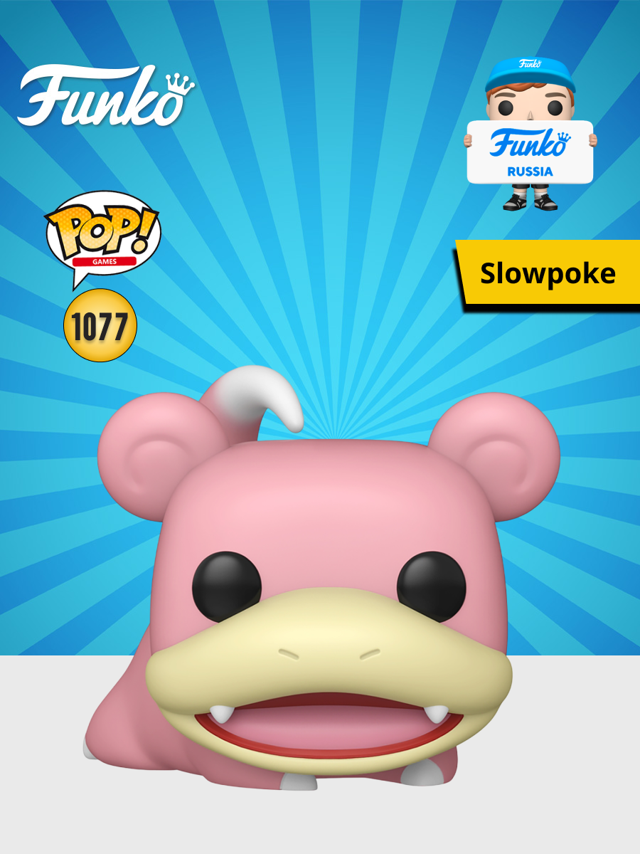 Фигурка Funko - фото 1