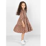 Платье Bossa Nova