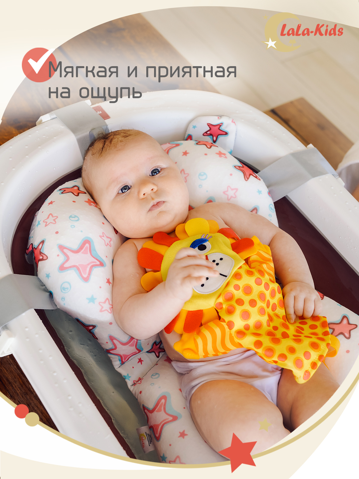 Рукавичка LaLa-Kids Лев - фото 5
