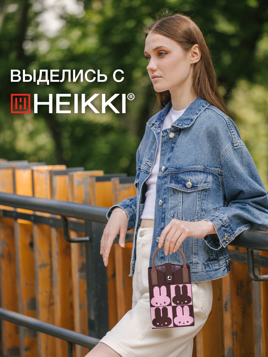 Сумка HEIKKI - фото 7