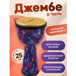 Игрушка музыкальная Terris барабаны
