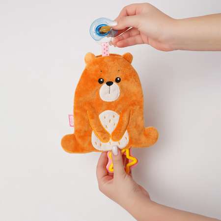 Игрушка Мякиши подвеска Медвежонок Мао