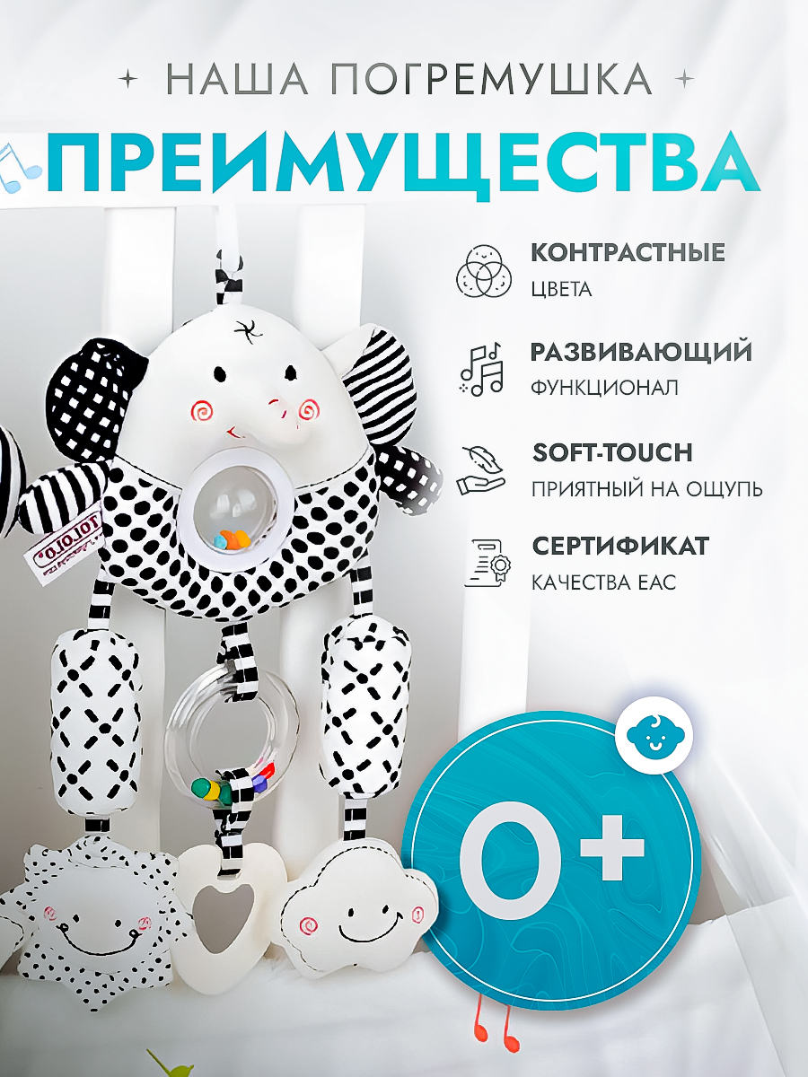 Игрушка SHARKTOYS подвеска - фото 5