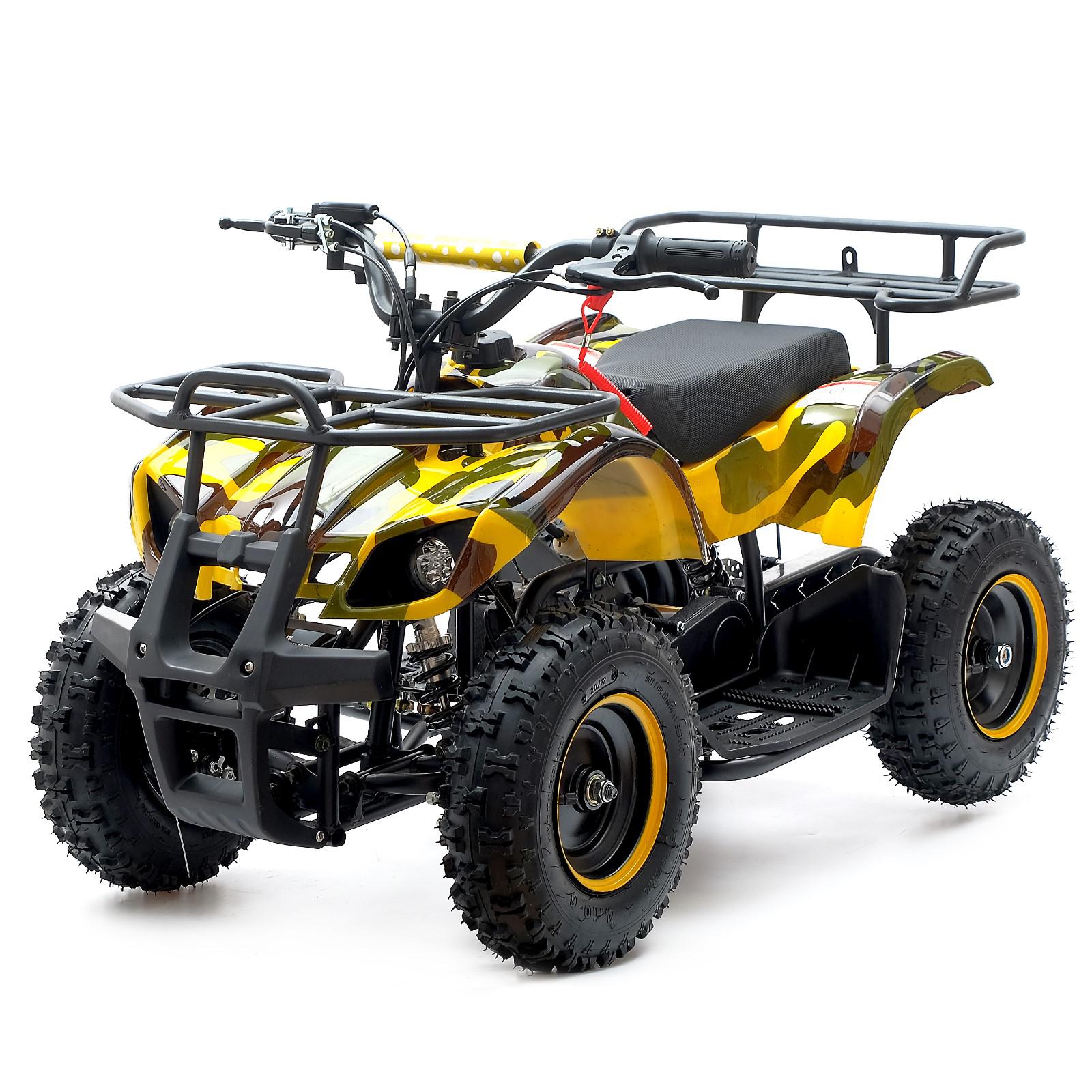 Квадроцикл Sima-Land ATV G6 - фото 1