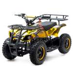 Квадроцикл Sima-Land ATV G6
