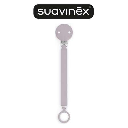 Клипса для пустышки Suavinex