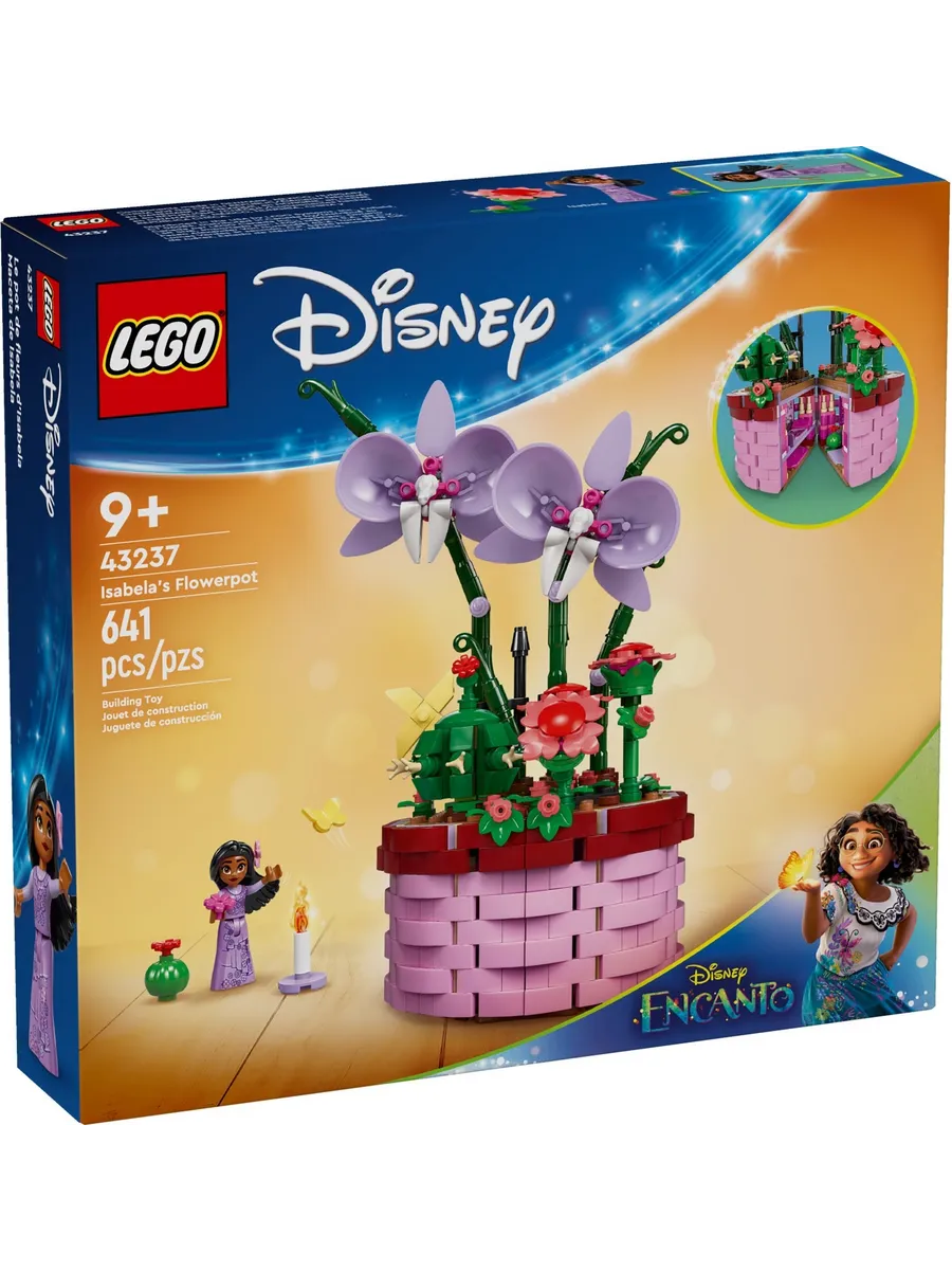 Конструктор LEGO Disney Princess Цветочный горшок Изабеллы 641 дет. - фото 1