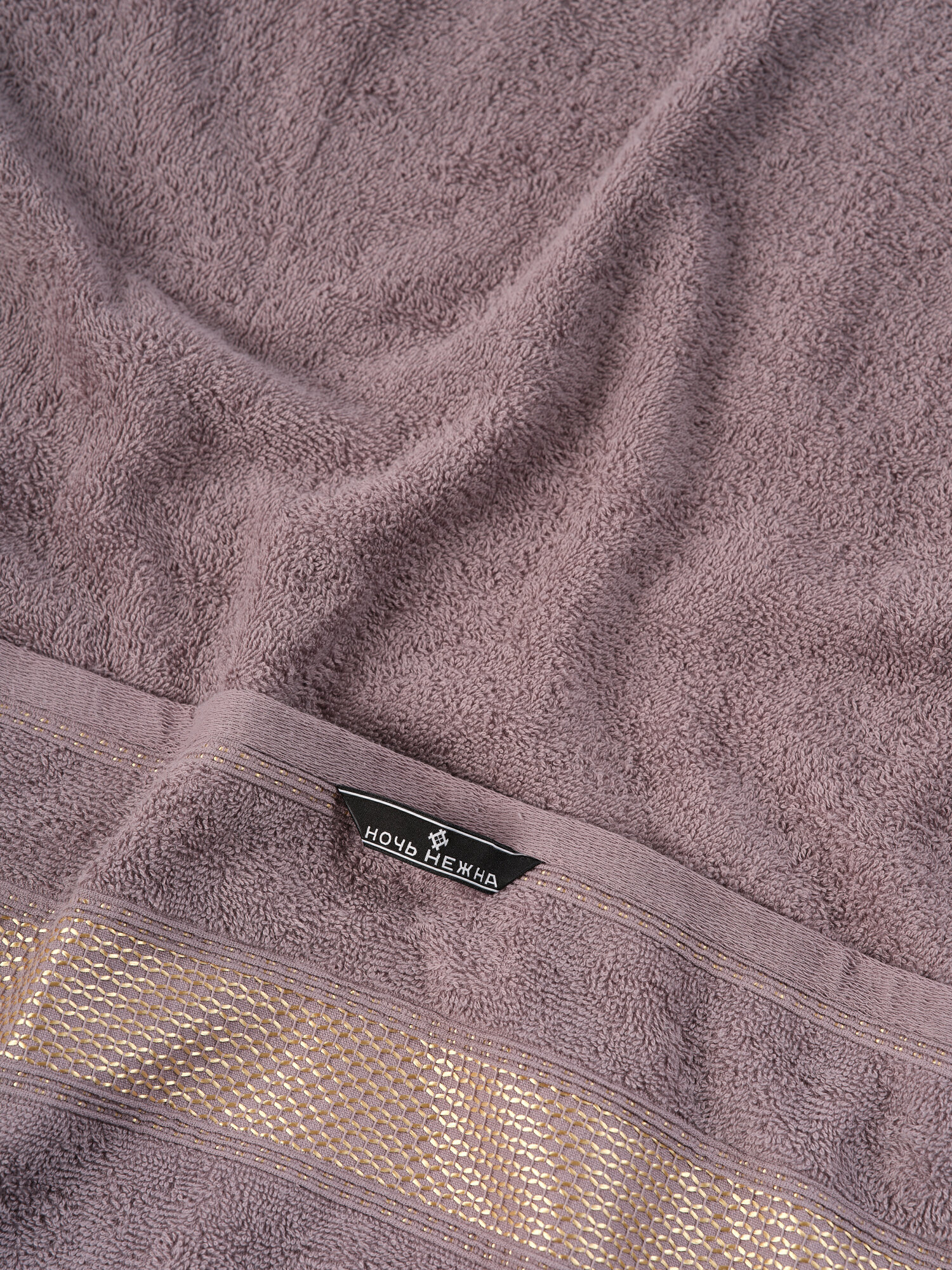 Полотенце Ночь Нежна Goldy 70 x 130 см 6 шт. - фото 6