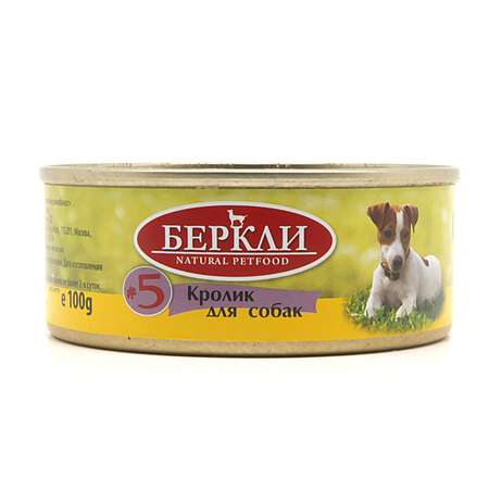 Консервы для собак Berkley 100г №5 кролик