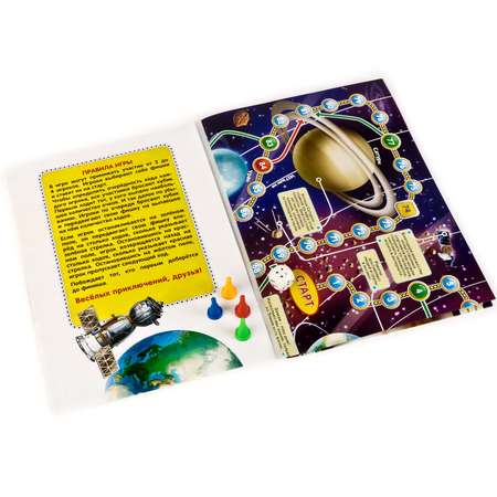 Игра настольная УМка ходилка Космос 230970
