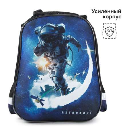 Ранец Erhaft Космонавт
