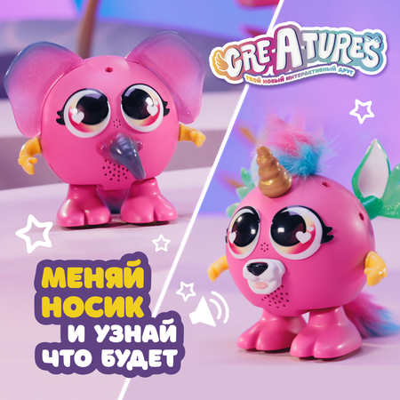 Фигурка Cre-A-tures Слон и Единорог