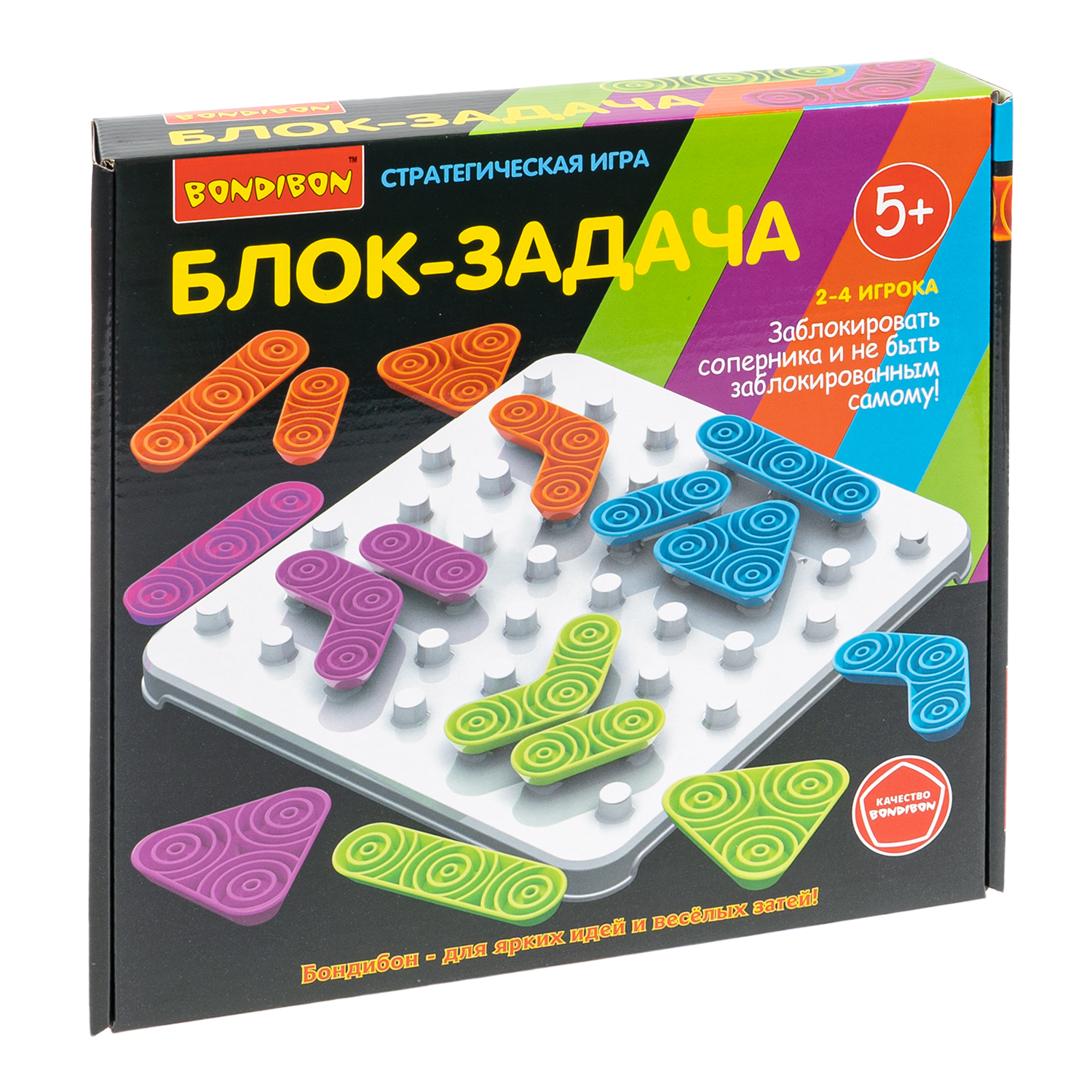 Настольная игра Bondibon головоломка БЛОК ЗАДАЧА - фото 10