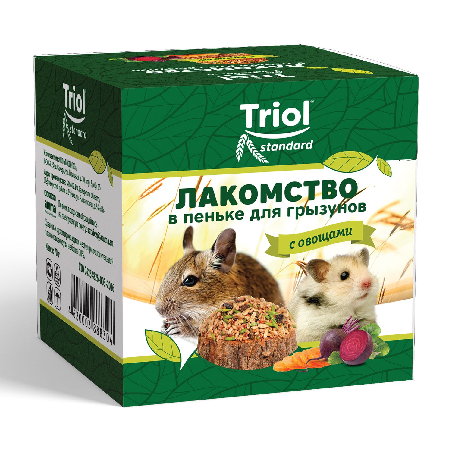 Лакомство для грызунов Triol Standard в пеньке с овощами 70г - фото 1