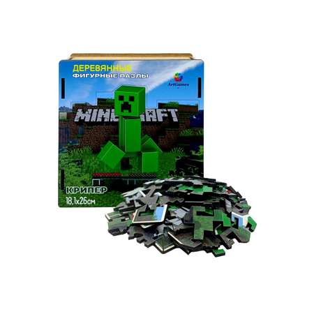 Пазл ArtGames eco деревянный