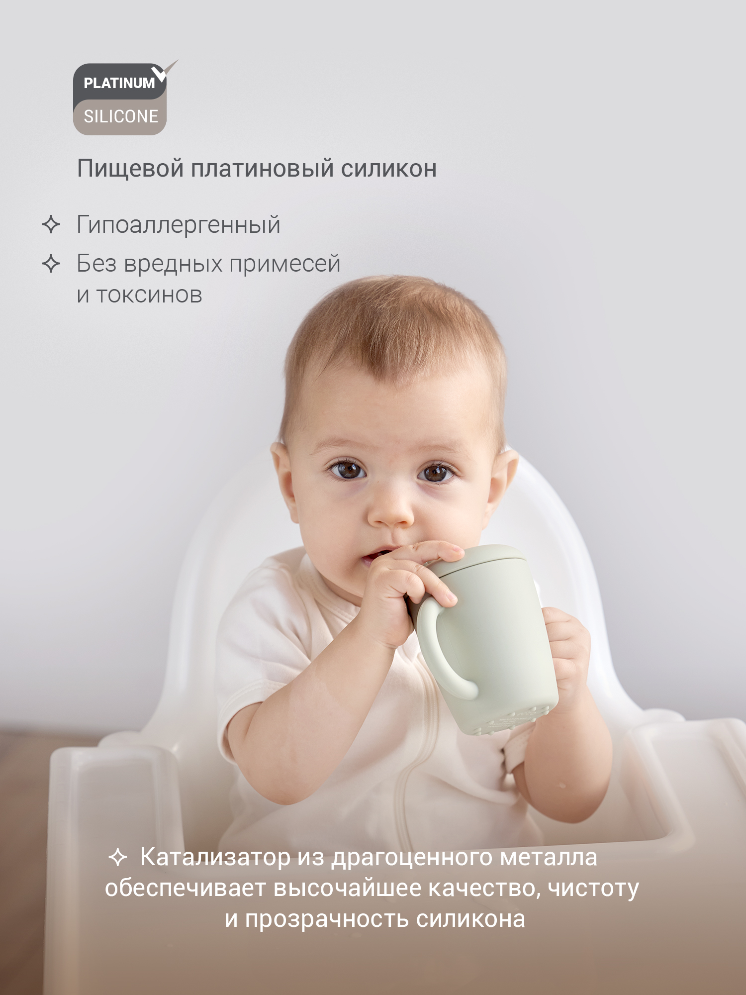 Поильник edda 150 мл 3 шт. - фото 2